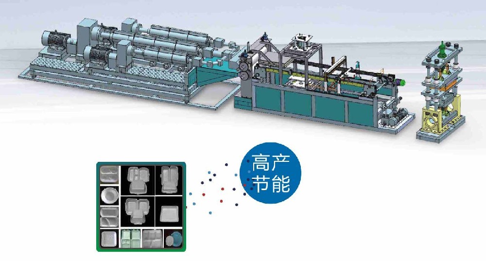 吸塑機